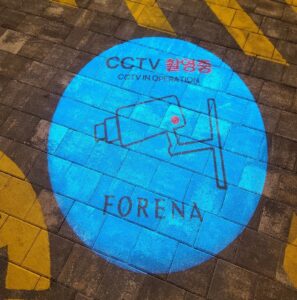 cctv촬영중