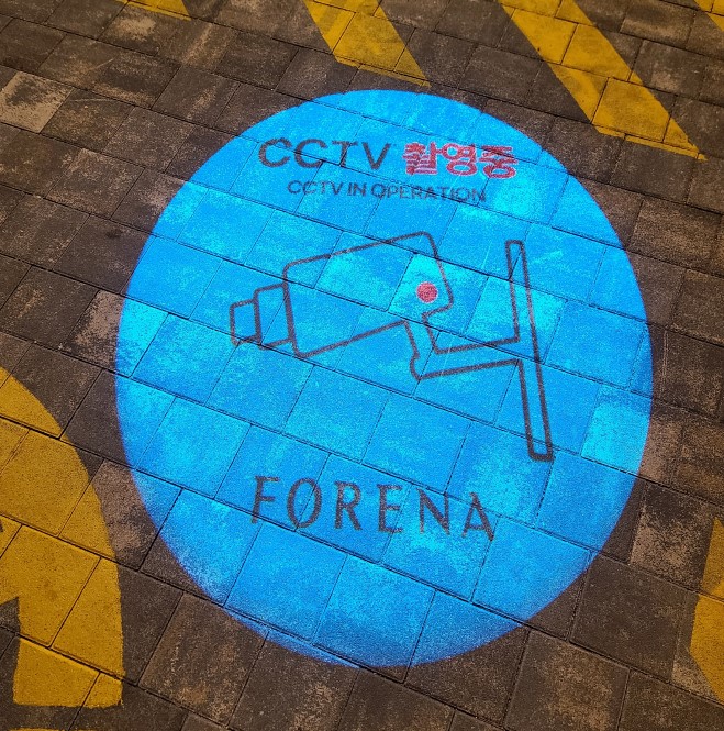 cctv촬영중