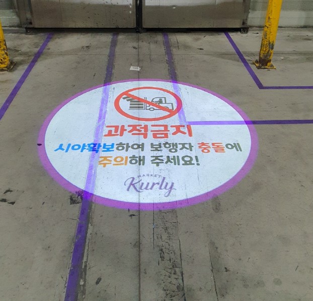 마켓컬리