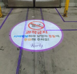 마켓컬리