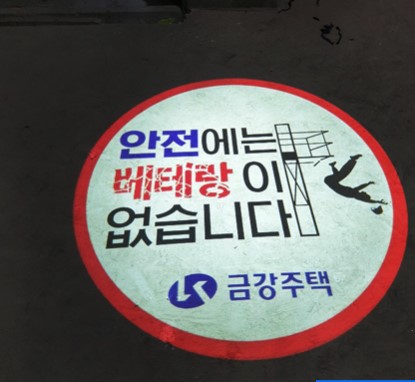 베테랑