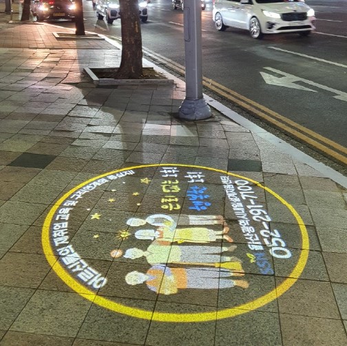 은퇴설계지원센터3